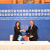 Vidal mantuvo una reunión con CEO´S de empresas chinas en Beijing