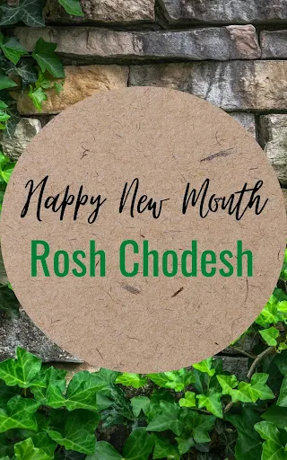 Happy Rosh Chodesh Sivan Greeting Card | 10 Free Cute Cards | Happy New Month | Third Jewish Month