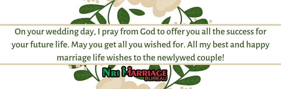 Happy Married Life Quotes