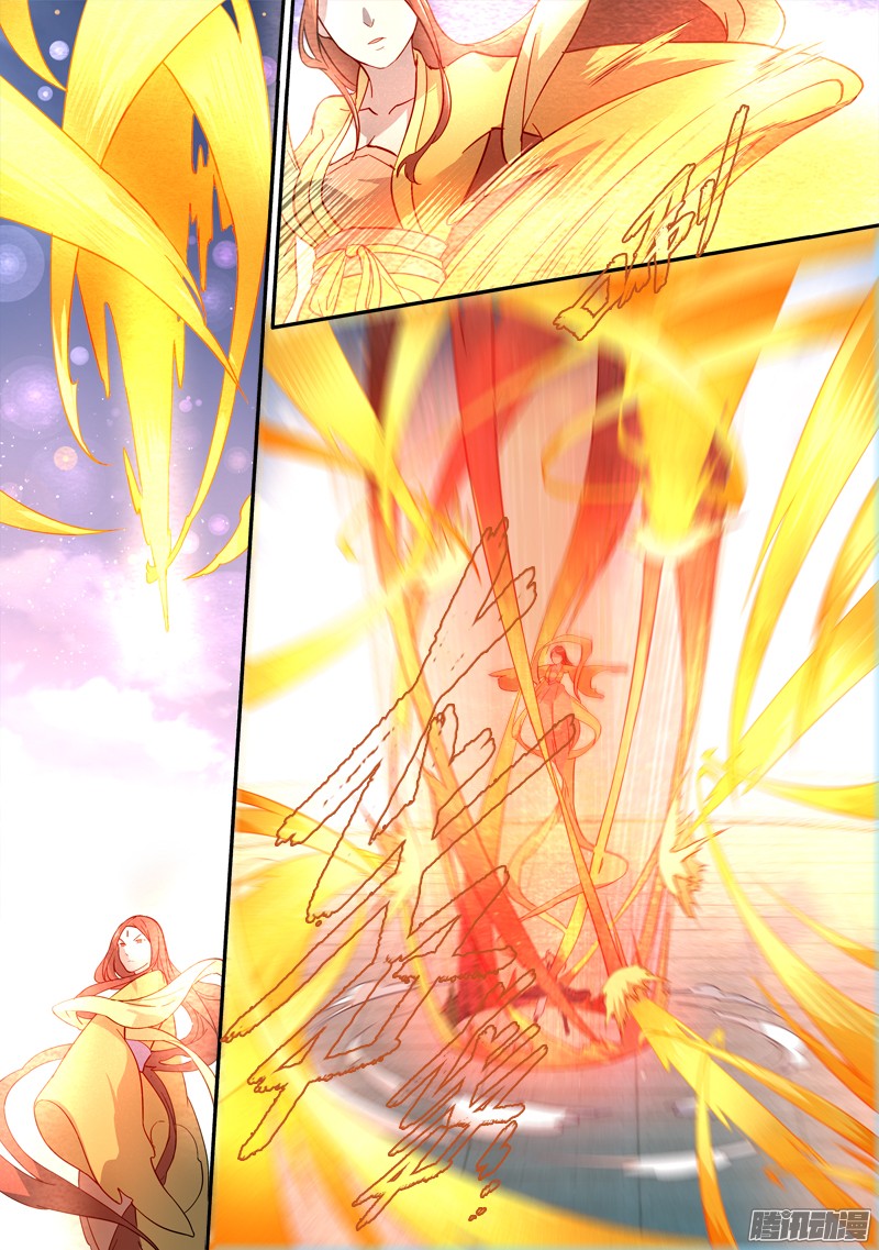 อ่านการ์ตูน Spirit Blade Mountain 245 ภาพที่ 8