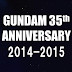 Gundam 35th Anniversary 2014-2015