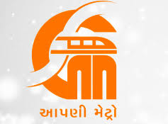 Gujarat Metro Rail Corporation (GMRC) Limited Recruitment for Joint General Manager/Sr. Deputy General Manager (Environment) Post 2020