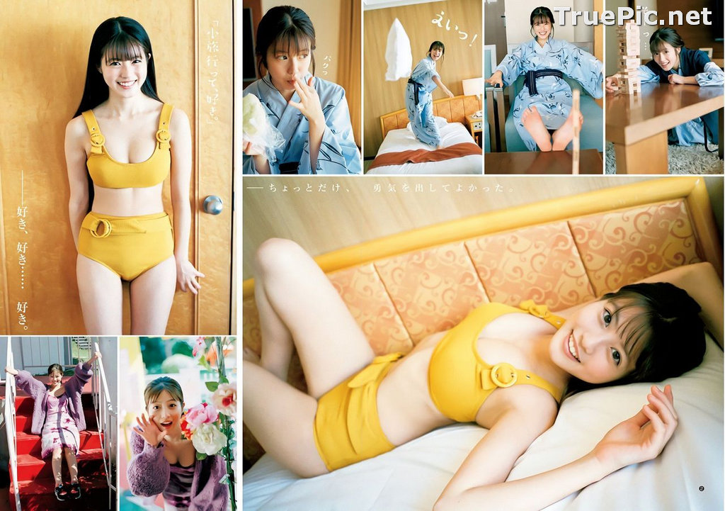 Image Japanese Actress and Model - Mio Imada (今田美櫻) - Sexy Picture Collection 2020 - TruePic.net - Picture-161
