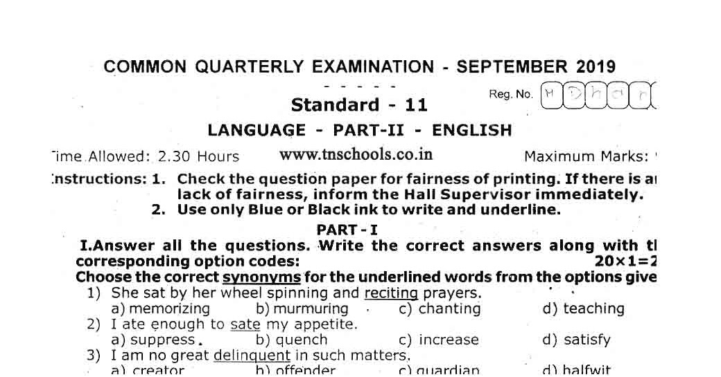 Personal health essay image