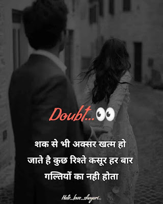 Love%2Bsad%2Bshayari