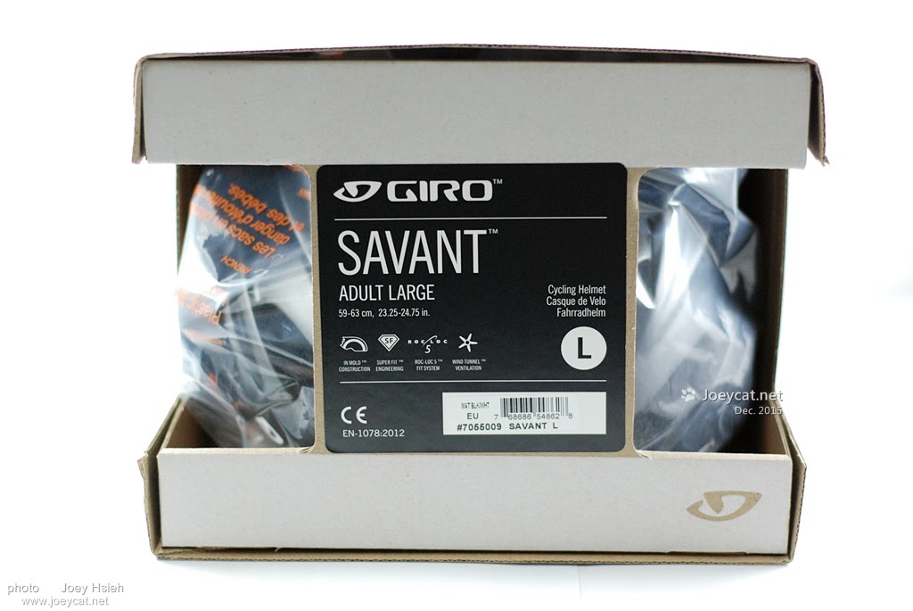 Giro Savant 公路車安全帽