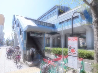 地下鉄大阪港駅