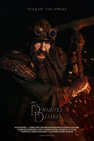 The Dwarves of Demrel (2018) The Dwarves of Demrel (2018)