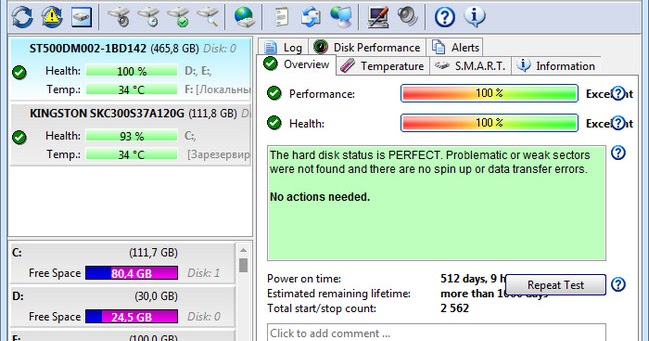 hard disk sentinel pro 4.71 key hard disk sentinel pro 4.71 key