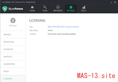 download bytefence pro 5.6.5.0 terbaru full keygen serial number crack gratis