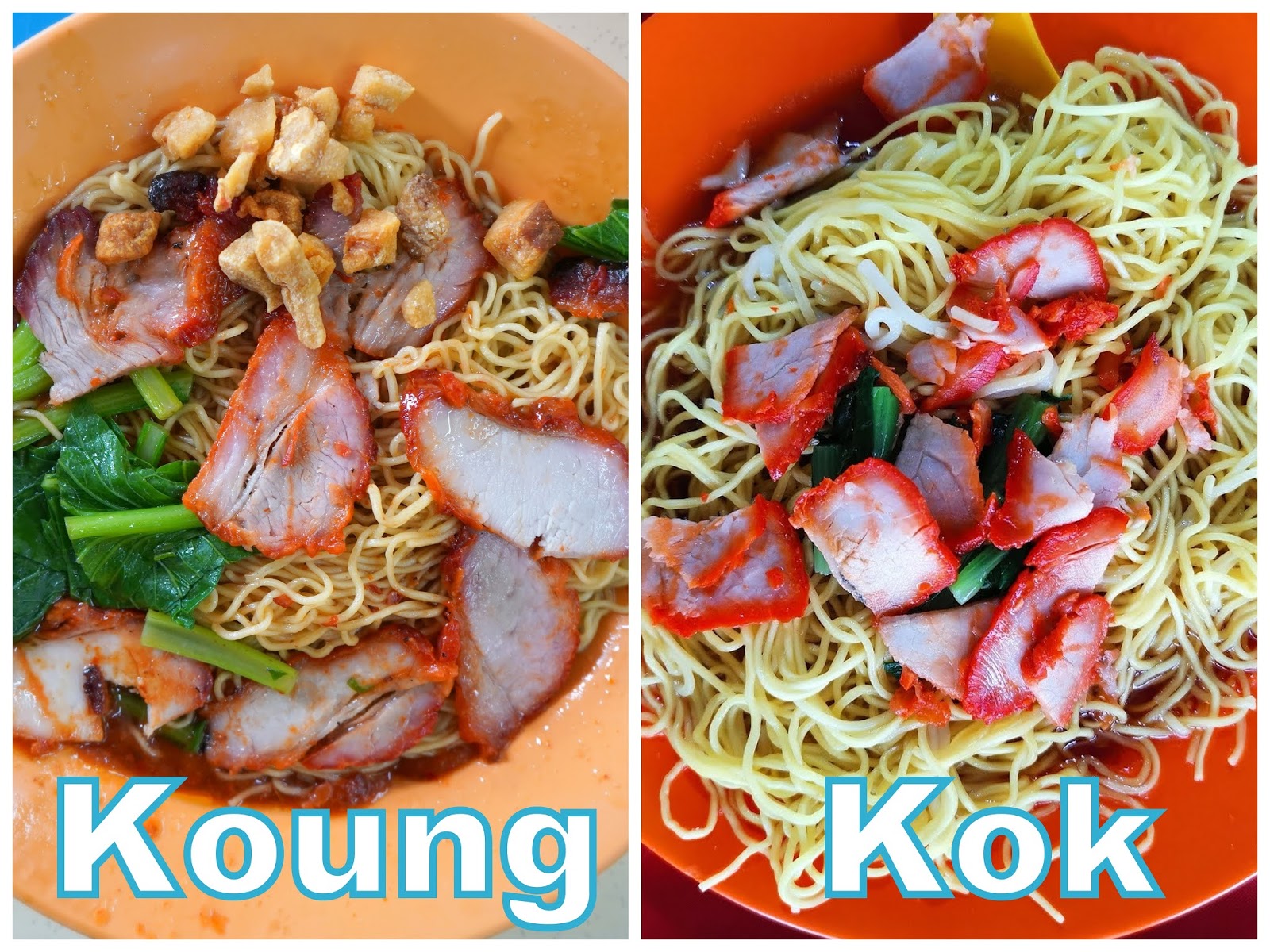 Kok Kee Versus Koung S Which Is The Best Wanton Mee In Singapore Johor Kaki Travels For Food Kok Kee Versus Koung S Which Is The Best Wanton Mee In Singapore Johor Kaki Travels For Food