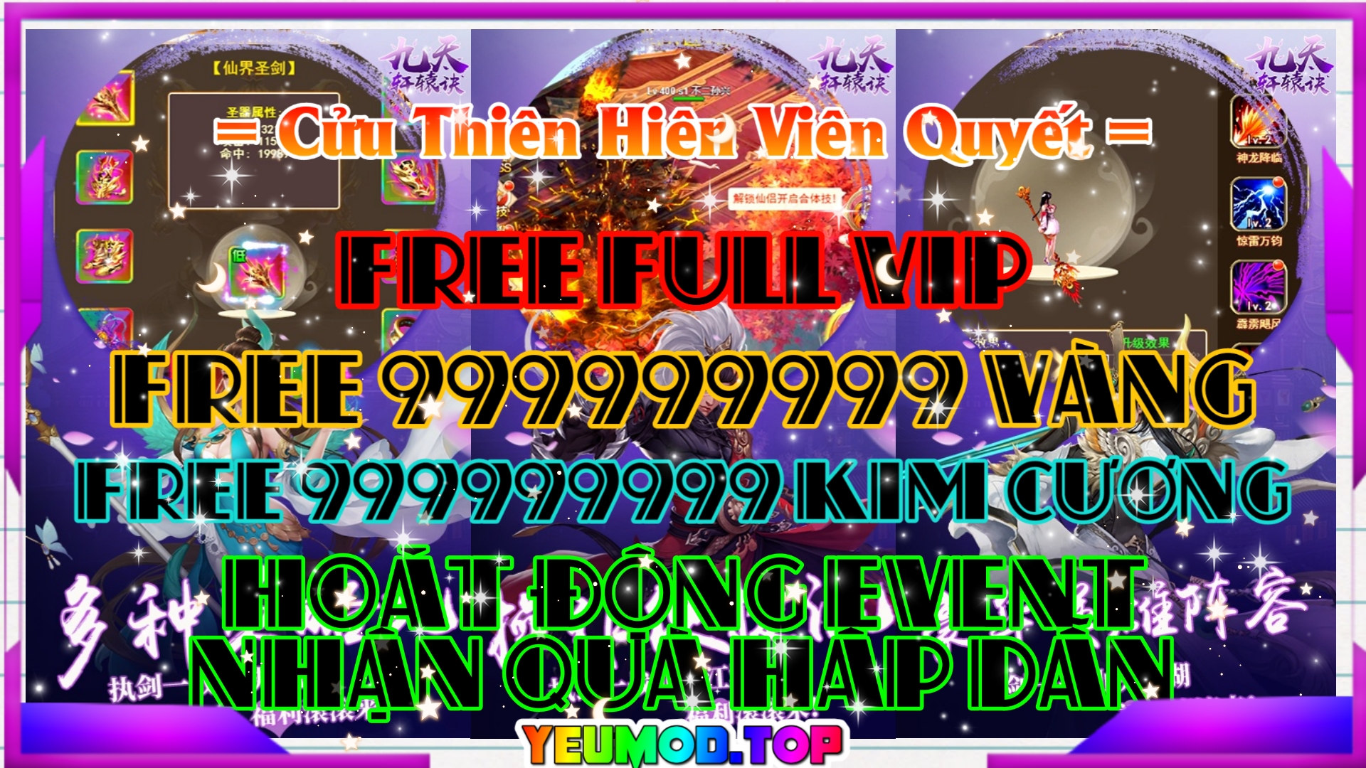Cửu Thiên Hiên Viên Quyết Private | Free Full VIP | 999999999 Kim Cương | 999999999 Vàng | Hoạt Động Event Nhận Quà Hấp Dẫn 1