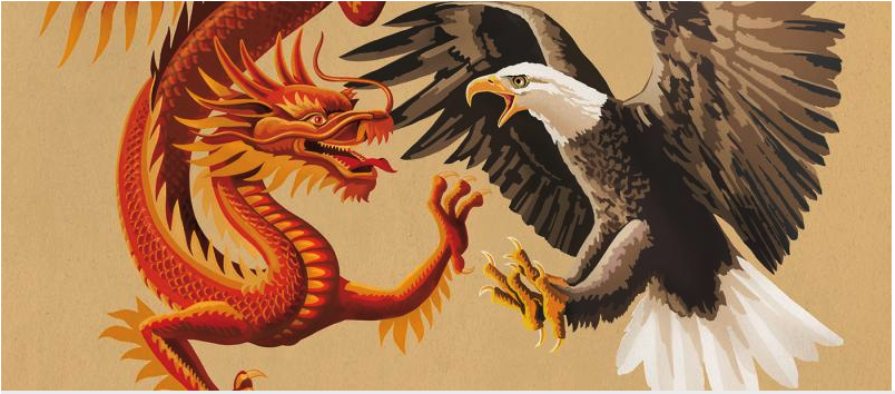executive order 13848 executive order 13848