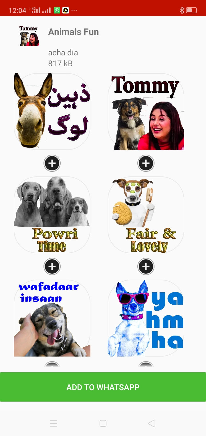 Funny Urdu Stickers Urdu For WhatsApp