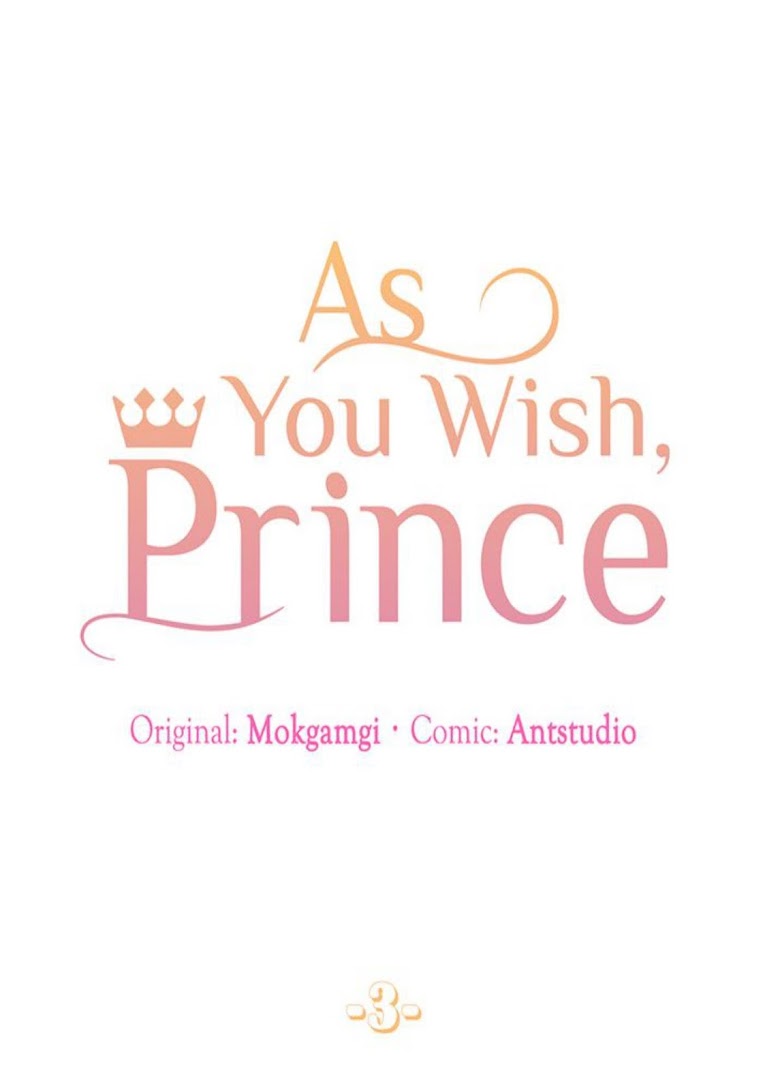 As You Wish, Prince - หน้า 1