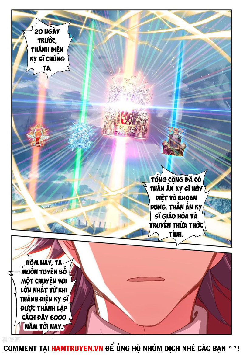 Thần Ấn Vương Tọa chapter 212 - Trang 11