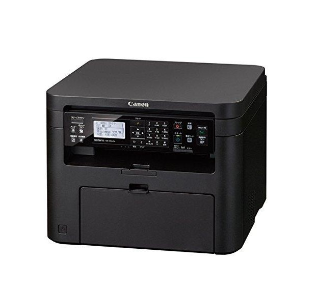 Canon imageCLASS MF242dw Driver Download And Review | CPD
