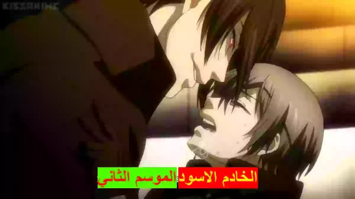 موقع تحميل ومشاهدة الانمي المجمع Ibranime