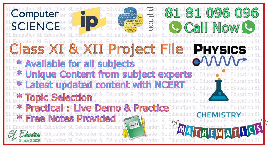 2019 | Digital World Computer