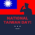 Taiwan National Day - October 10, 2021 | History | Download Images, Photos, Pictures, Wishes, and Quotes