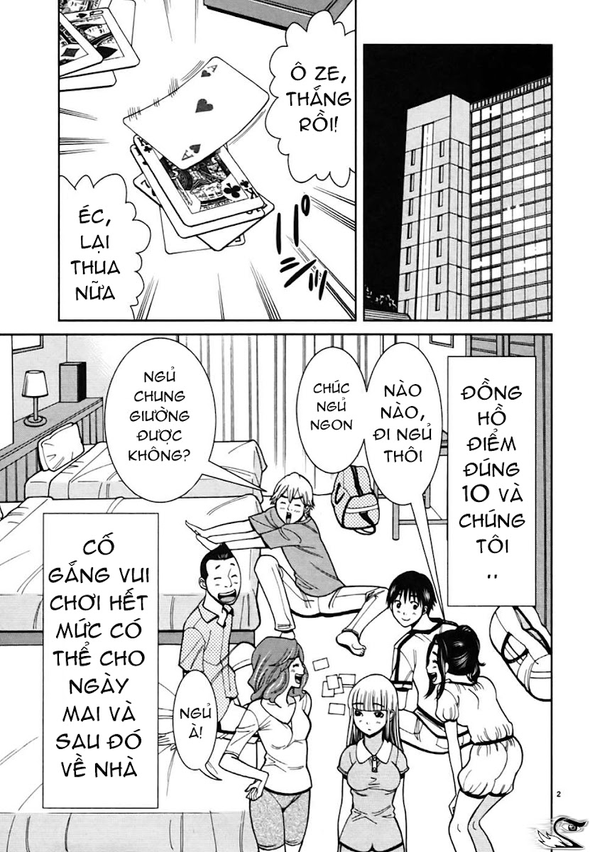 NA - Nozoki Ana   18+ chap 61