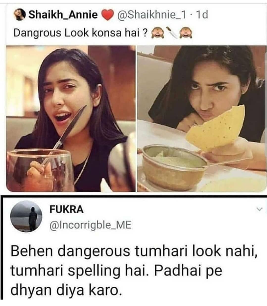 100+ Hindi Latest Funny Jokes 1