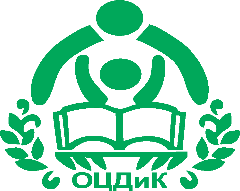 Детская городская клиническая больница 1 новосибирск. Клиника рмдц в новосибирске. Областной центр диагностики и консультирования. Областной центр диагностики и консультирования. Народная 10 новосибирск центр диагностики.