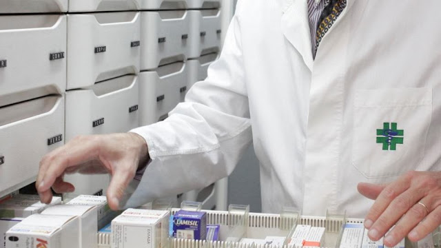 Φαρμακείο στο Ναύπλιο ζητά συνεργάτη Φαρμακείο στο Ναύπλιο ζητά συνεργάτη