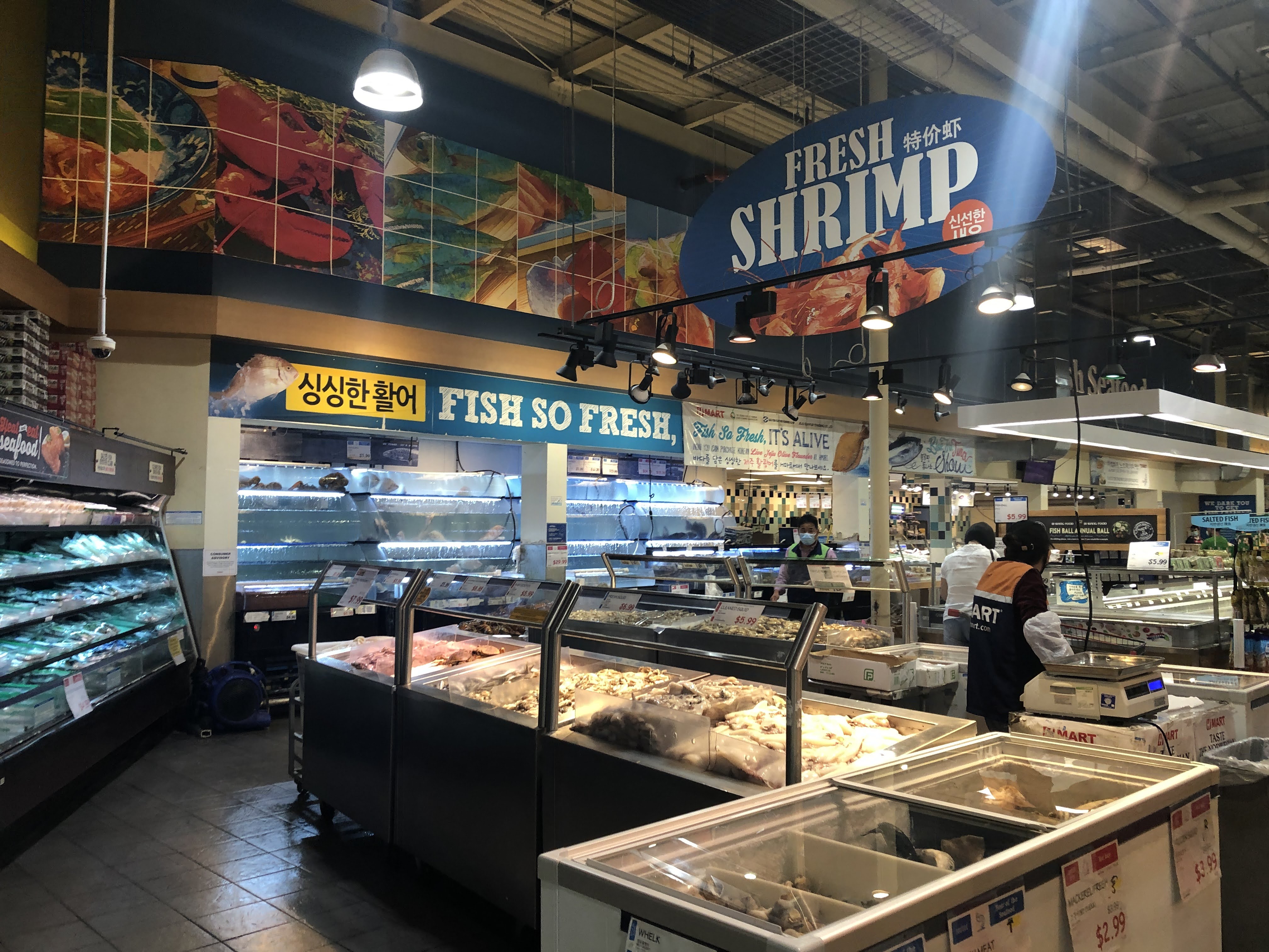 H Mart Edison - 9xzwhbu