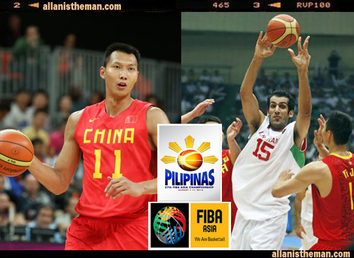 Iran, China tallest in FIBA Asia Championship