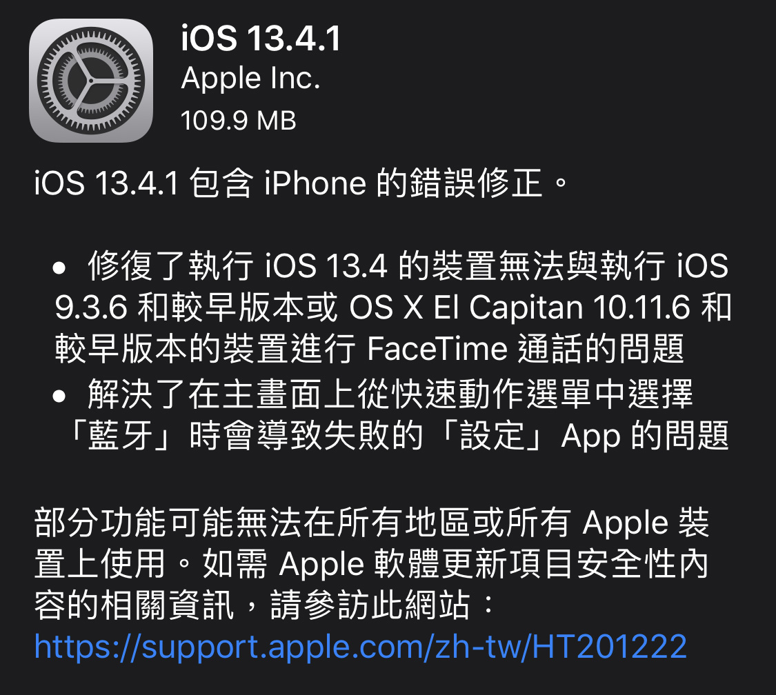 Teamviewer 13 on mac os x 10. 6. 8 0 Teamviewer 13 on mac os x 10. 6. 8 0