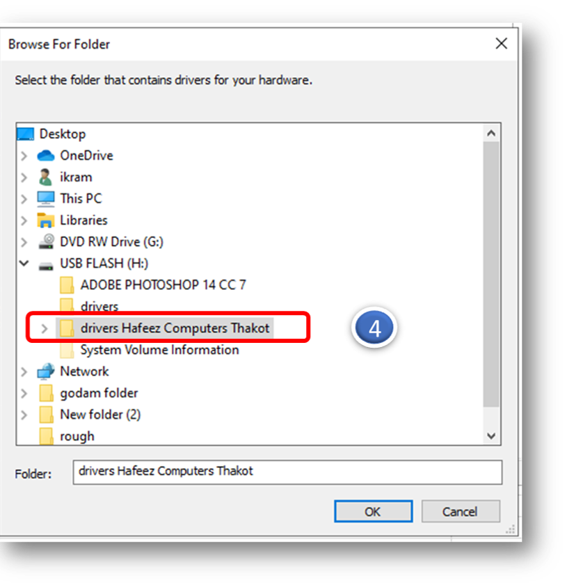 Dell OptiPlex 755 and 760 64bit Drivers (Display Adopter, and