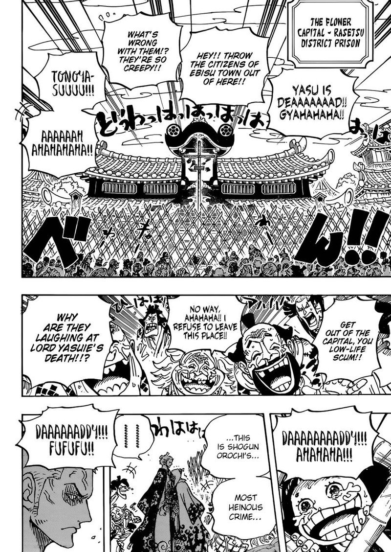 One Pies 2 One Piece Chapter 943