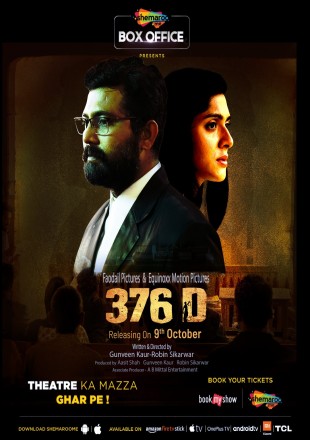 376 D (2020) Hindi Movie Download || HDRip 720p