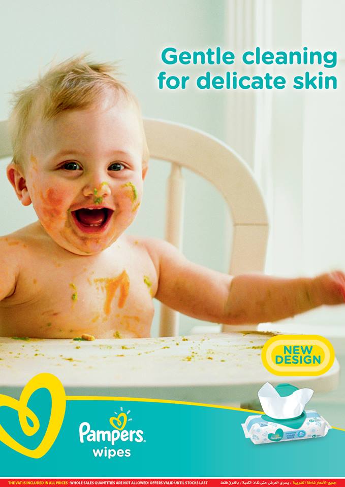 عروض كارفور السعودية اليوم عروض كارفور السعودية اليوم