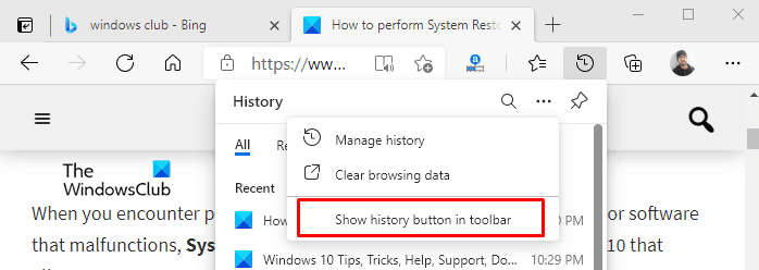 Кнопка «Показать историю» на панели инструментов в Microsoft Edge
