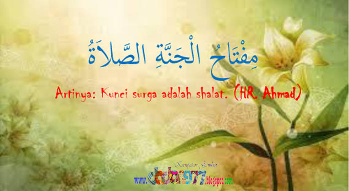 Kaligrafi Hadits Tentang Kebersihan Beserta Artinya