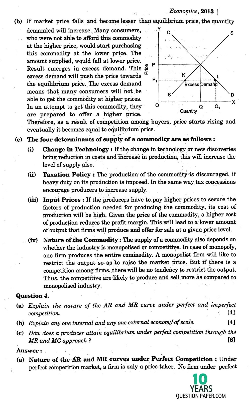 isc solved 2013 class 12th Economic Board question paper isc 2013 class 12th Economic solved question paper