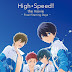 [BDMV] High☆Speed!: Free! Starting Days [160720]