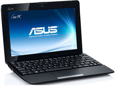 harga tas laptop: Daftar Laptop Asus Harga 1 Jutaan Paling Murah