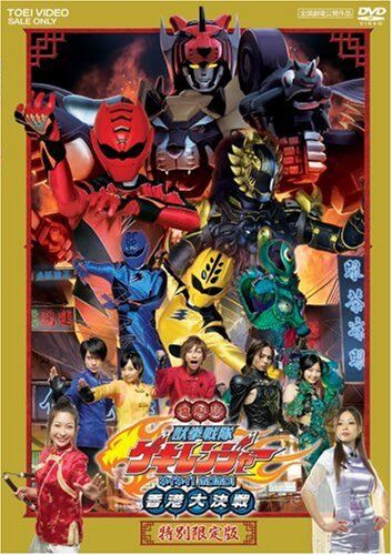saint seiya movie 1 sub indo xxi semi saint seiya movie 1 sub indo xxi semi