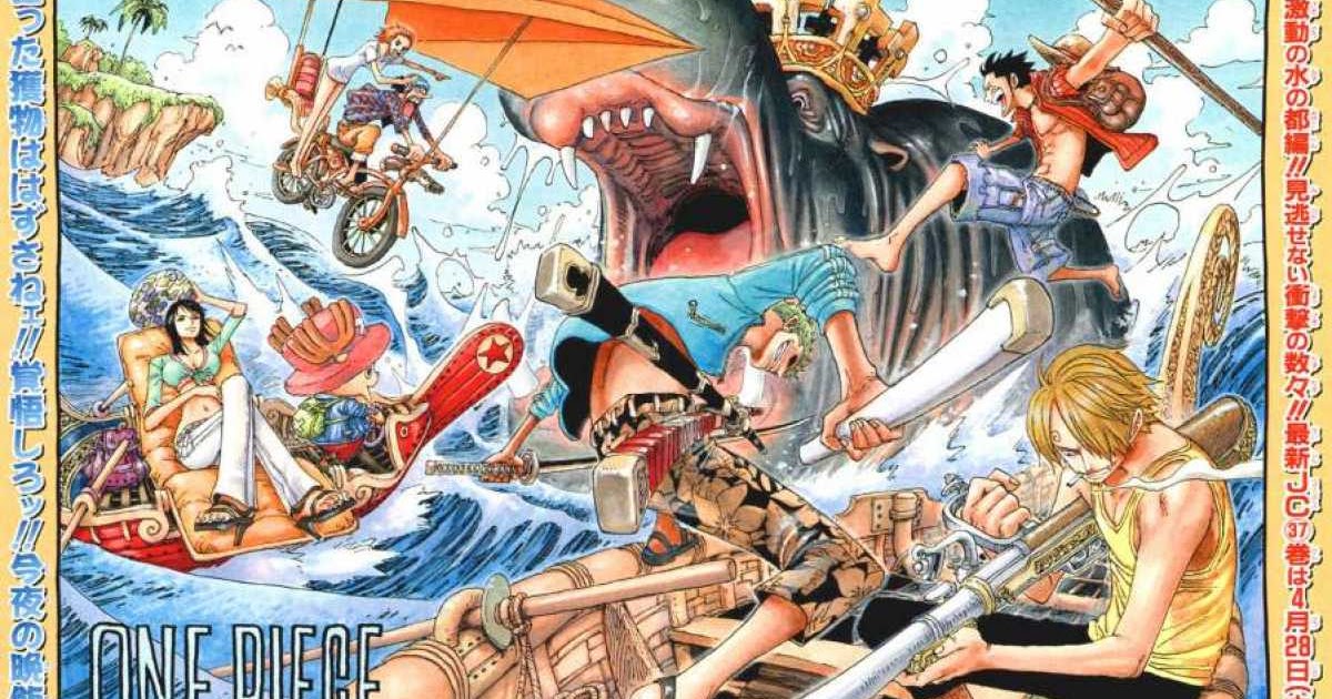 one pies 2: One Piece | Chapter 364