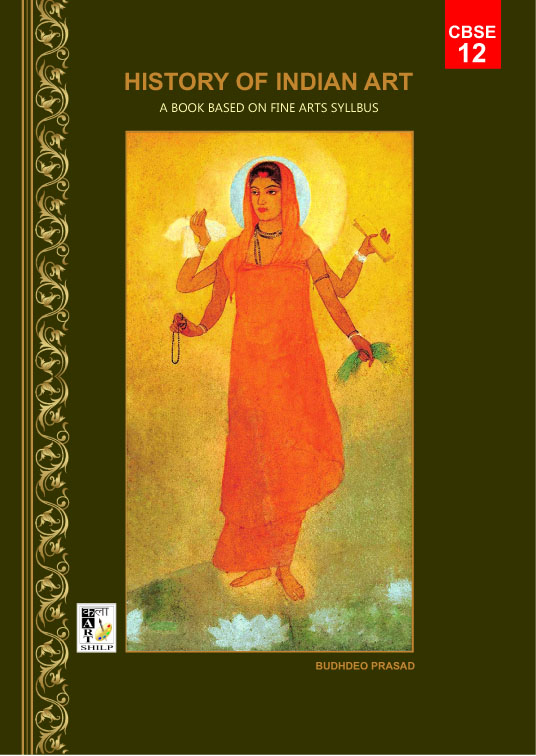 HISTORY OF INDIAN ART BOOK FOR CLASS1112 2023