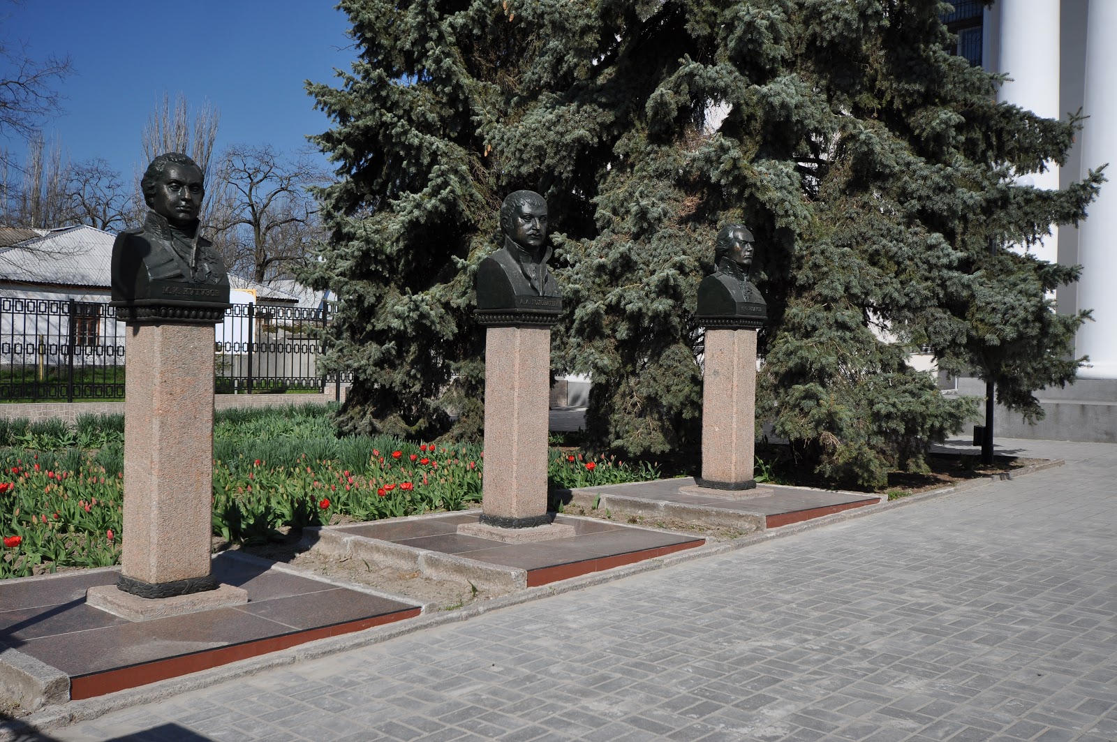 Достопримечательности очакова