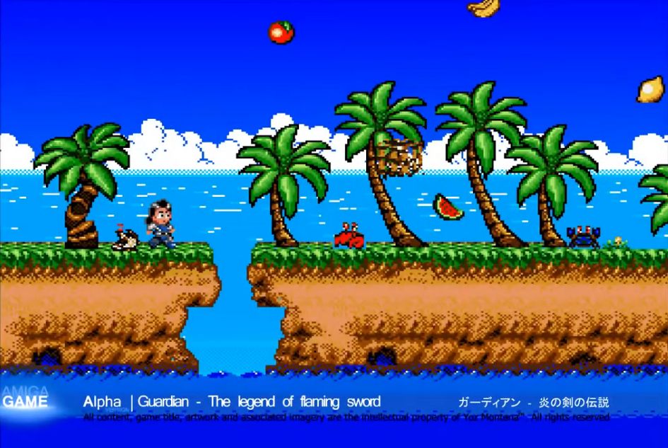 Indie Retro News The legend of flaming sword Early Alpha of an