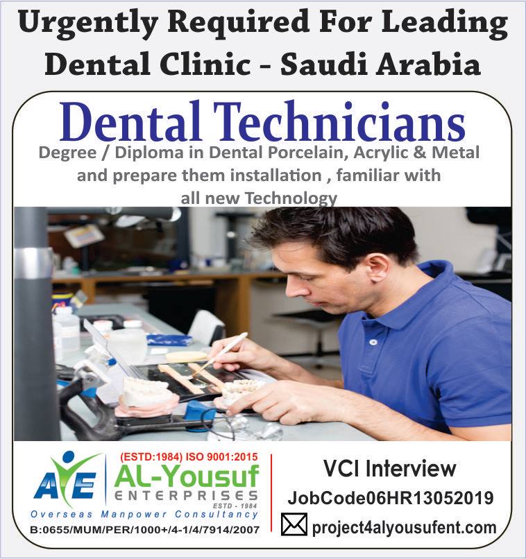 Dental Technicians for Leading Dental Clinic in Saudi Arabia Dental Technicians for Leading Dental Clinic in Saudi Arabia