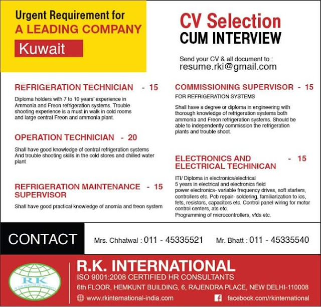 Gulf Job Paper%2B%252817%2529