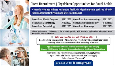 GulfJobPaper%2B%25281%2529