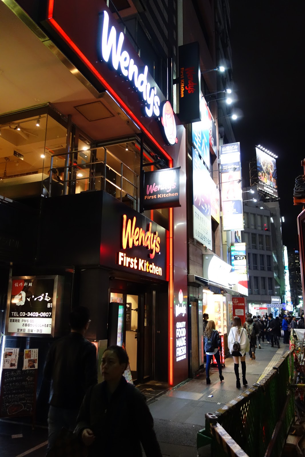 Tokyo Belly ROPPONGI Wendys First Kitchen for a Roppongi Bacon Egg