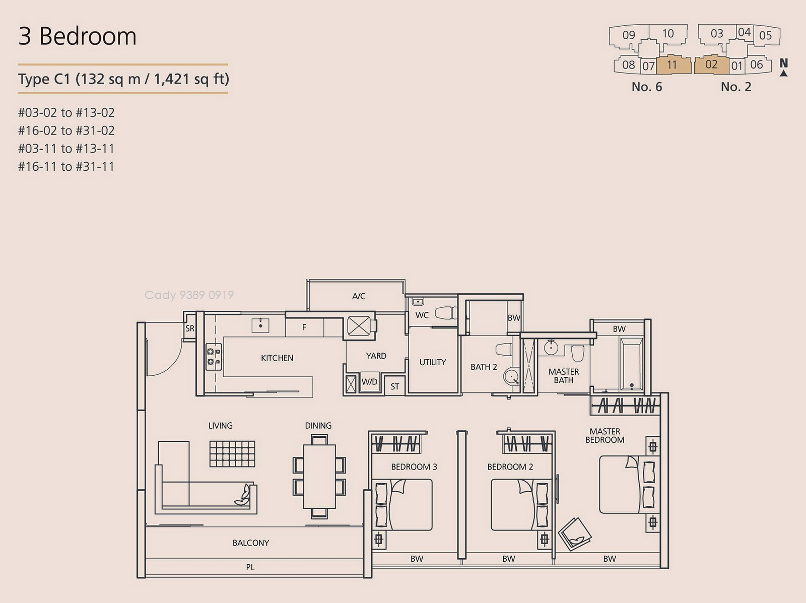 Martin Place Residences Floor Plan